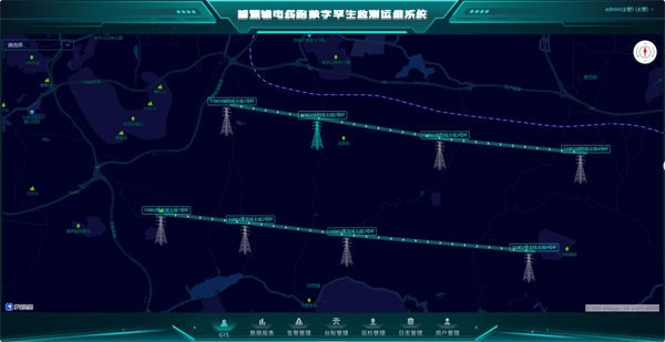 智慧输电线路数字孪生监测运维系统2.jpg